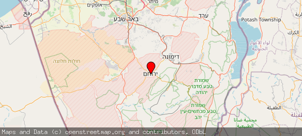 ירוחם