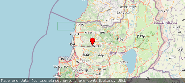 Majd al-Krum, Israel