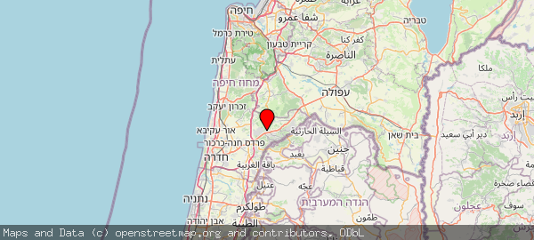 'Ara, Ar'ara, Israel