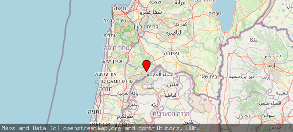 Umm al-Fahm, Israel