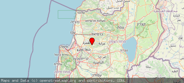 Kaukab Abu al-Hija, Israel