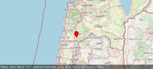 Kafr Qara, Israel