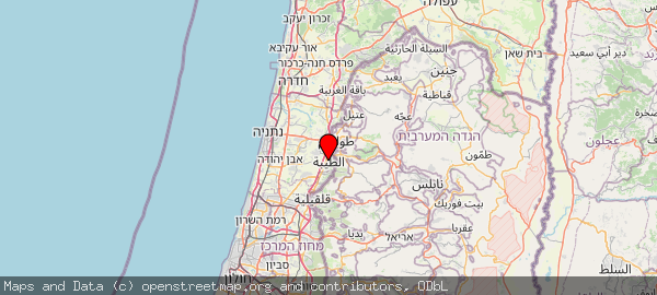 Tayibe, Israel