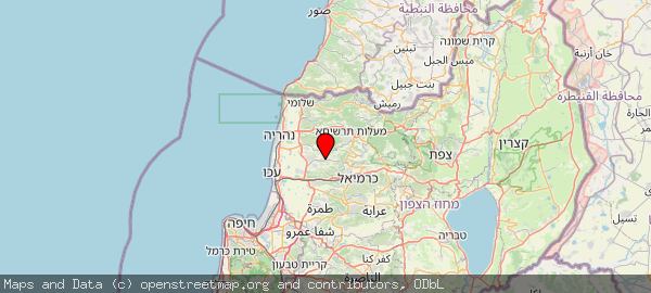 Yarka, Israel