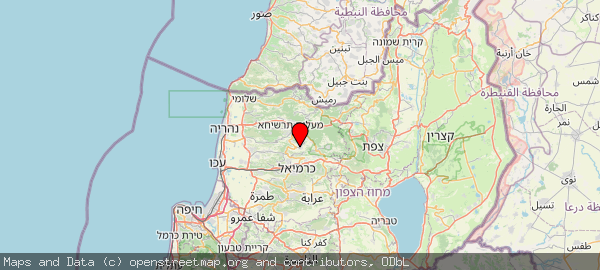 Kisra, Kisra Sume'a, Israel