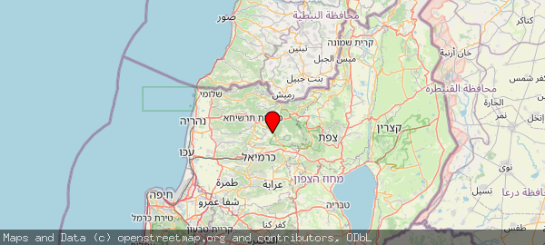 Peki'in, Israel