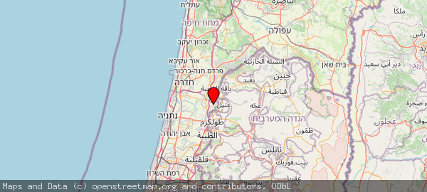 Zemer, Israel