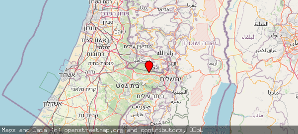 Abu Ghosh, Israel