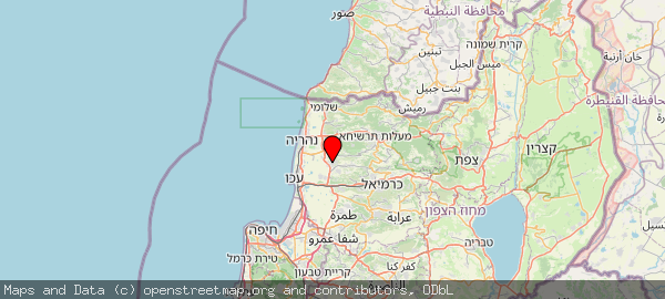 Abu Snan, Israel