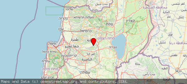 Bu'ayna, Bu'eine Nujeidat, Israel