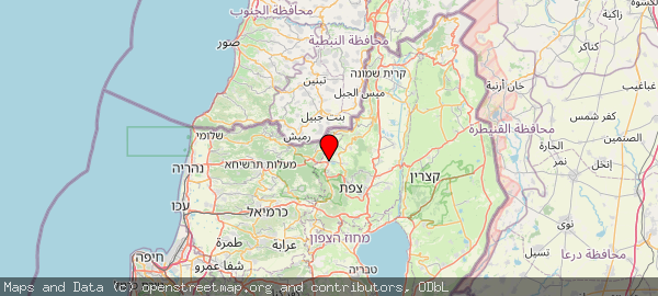 Jish, Israel