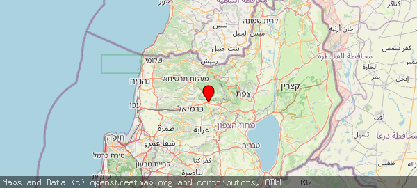 Rameh, Israel