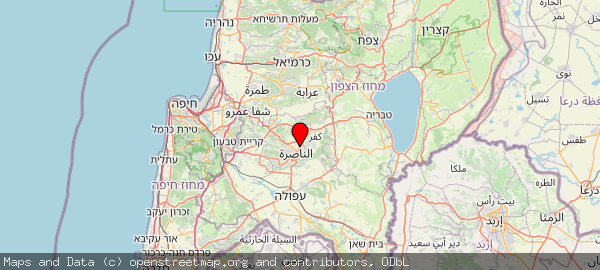 Reineh, Israel