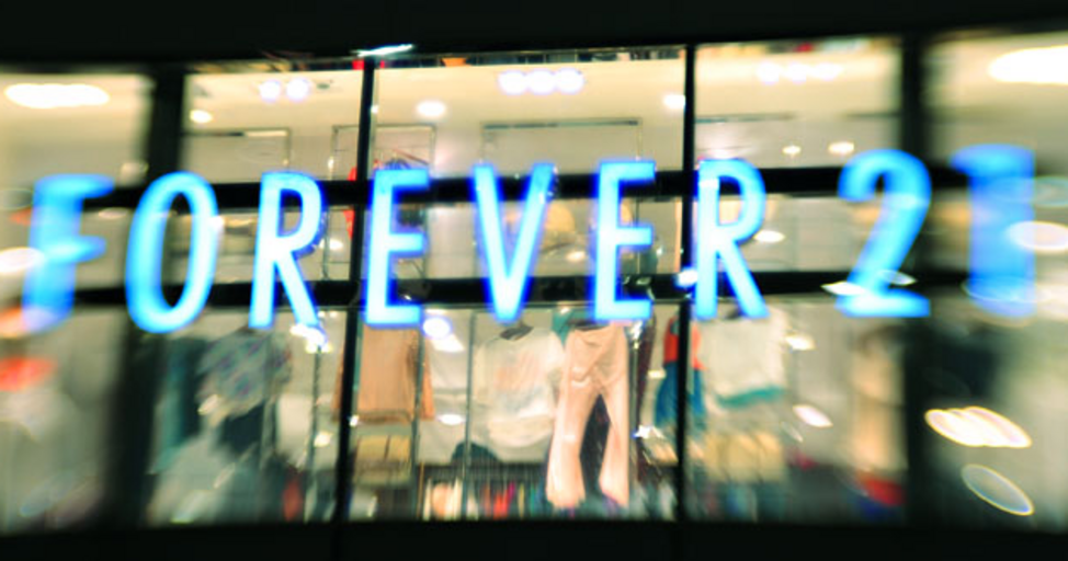 How a Forever 21 Manager Reduced Absenteeism by 75% with Shyft