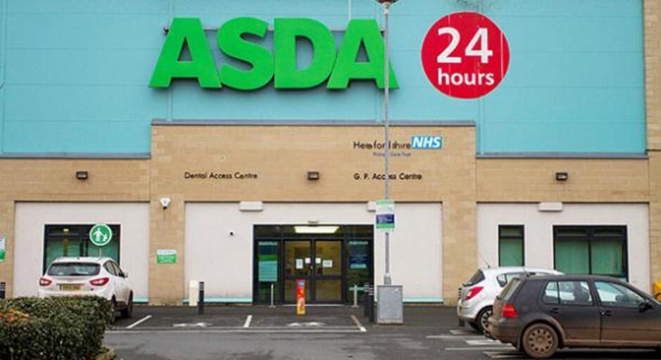 Prevent Closure Of GP Walk In Centre (Asda Hereford) | 38 Degrees