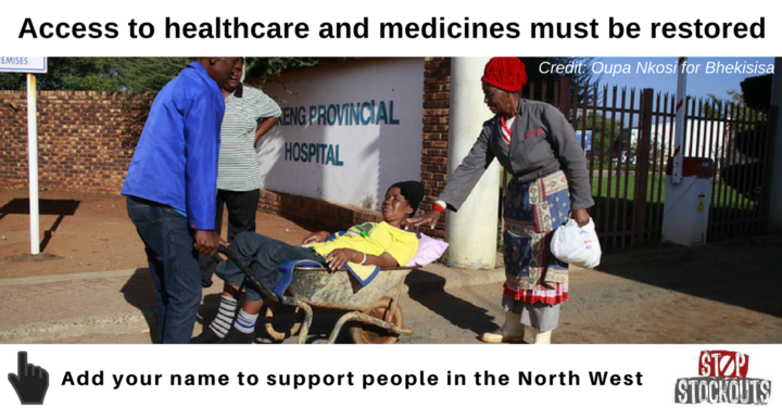 Photo credit: Oupa Nkosi from the Bhekisisa article [Updated] North West: Military health services move in by Nelisiwe Msomi