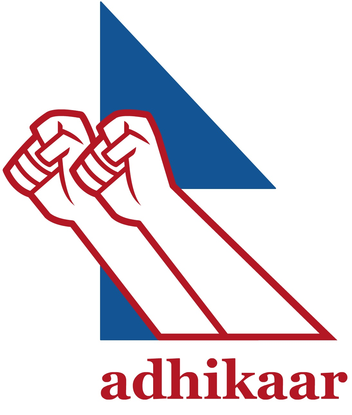 Adhikaar