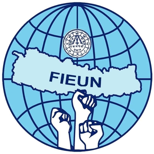 FIEUN